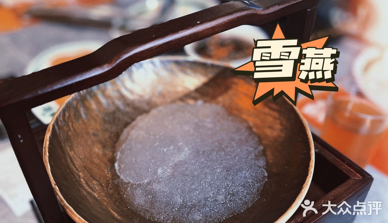 南昌首家雪燕椰皇鸡煲！