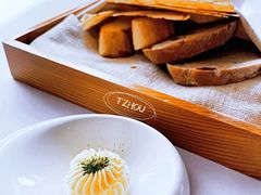 -蝶舍·MAISON PAPILLON