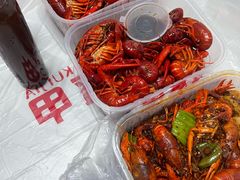 -红盔甲·小龙虾(车公庙店)