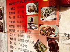 -丁来兴酒店(西街店)