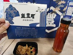 -饭丰町和风精致便当(长阳路店)