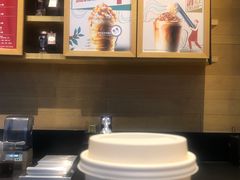 -星巴克臻选(成都环球乐天店)