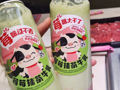-海底捞火锅(吾悦国际广场店)