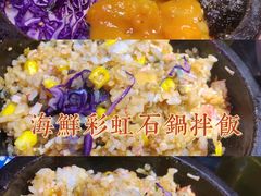 -鹤江桥·红油牛肉粉(SKP店)