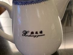 -熙盛源(凤凰街店)