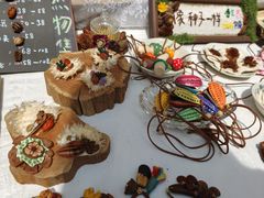 -辛庄国际文化艺术区