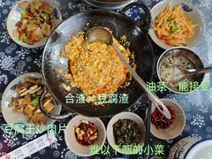 -张关合渣(航空大道店)