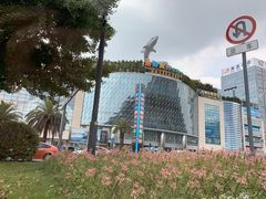 -成都浩海立方海洋公园