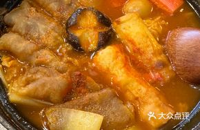 Kimchi Beef Sukiyaki