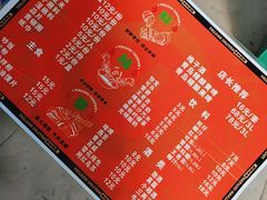 -又见炊烟炭火烤肉(五一新村店)