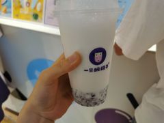 -一只酸奶牛(时代天街A馆店)