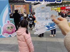 -万达广场(南京江宁店)