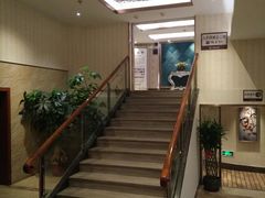-万事吉健康生活馆(古城店)