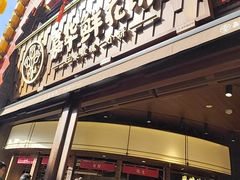 -嘉华鲜花饼·现烤(昆明老街店)