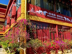 -品德宏·孔雀宴的发源地(金塔园店)