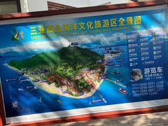-三亚西岛海洋文化旅游区