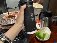 -山之屋炭火烧肉·生啤畅饮(大朗万科中央公园店)