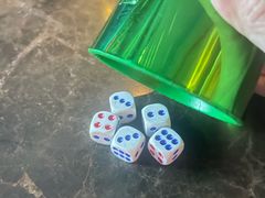 -好乐迪KTV(天山店)