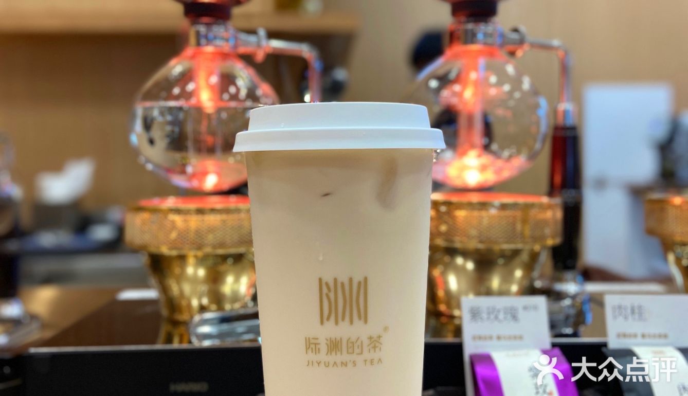🖤厦门茶香最浓的奶茶！🧋首家虹吸式奶茶
