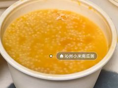 -金鼎轩·滋养小餐馆(联想桥店)