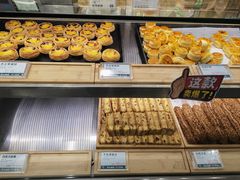 -尚酥坊·手工點心(七里庙店)