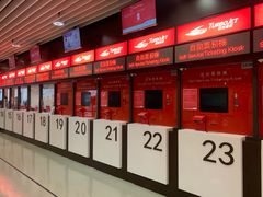 -澳门外港客运码头(轮渡站)