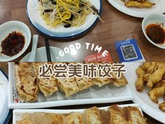 -春水锅贴·传统鲁菜(大明湖店)