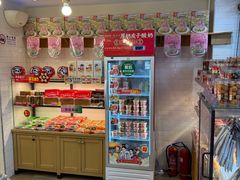 -味多美蛋糕(阜成门店)