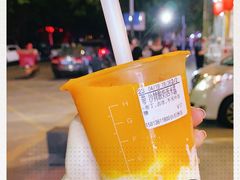 -CoCo都可(白石洲店)