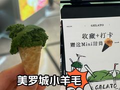 -鹤茶野所(上海首店)