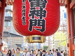 -浅草寺