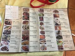 菜单-水乡人家私房菜(逢简店)