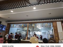 -夏家合汁(天润花园小区店)