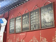 -丁丁猫重庆小面(徐州路店)