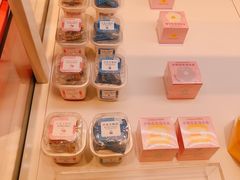 -好利来(欧尚广场店)