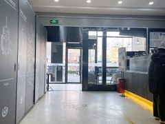 -瑞幸咖啡(国际珠宝交易中心店)