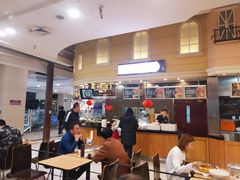 -永旺梦乐城国际商城(北清路店)