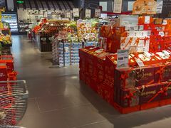 -Olé精品超市(苏州中心店)