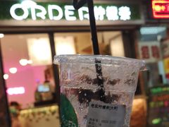 -soulfa柠檬茶(鹭江店)