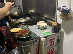 -五娭毑臭豆腐(黄兴南路店)