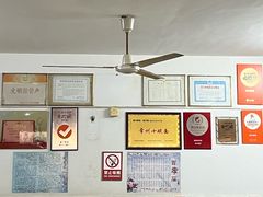 -盛兴面馆(真儒大厦店)