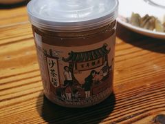 -百年银屏蚝烙·潮汕菜·非遗(乐山店)