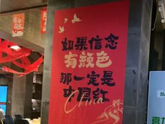 -扬州狮子楼·非遗淮扬菜(东关街店)