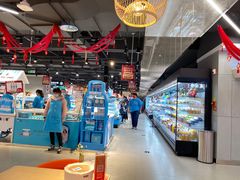 -盒马鲜生(观音桥店)