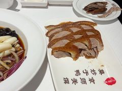 -北京全聚德(王府井店)