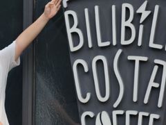 -COSTA COFFEE(国正中心店)