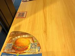 -汉堡王(上海凌云壹街坊店)