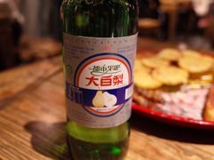 大白梨-北三老太太烧烤(人生一串上榜店)