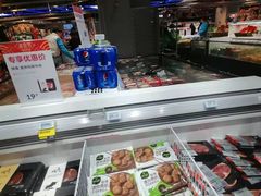-盒马鲜生(领丰汇店)