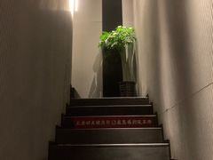 -大唐盲人按摩中心(科大先研院店)